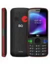 Мобильный телефон BQ Online (BQ-2800G) фото 4