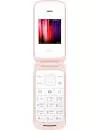 Мобильный телефон BQ Pixel (BQ-1810) фото 10