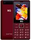 Мобильный телефон BQ Quattro (BQ-2412) фото 6