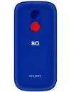 Мобильный телефон BQ Respect (BQ-1800) фото 2