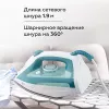 Утюг BQ SI1009 Белый/бирюзовый icon 11