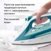 Утюг BQ SI1009 Белый/бирюзовый icon 9