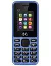 Мобильный телефон BQ Step (BQM-1830) icon 7