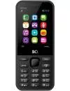 Мобильный телефон BQ Step XL+ (BQ-2831) icon