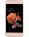 Смартфон BQ Strike Power 4G Gold (BQ-5037) icon