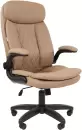 Офисное кресло Chairman 533 (экокожа бежевый) icon