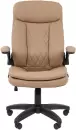 Офисное кресло Chairman 533 (экокожа бежевый) icon 3