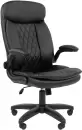 Офисное кресло Chairman 533 (экокожа черный) icon