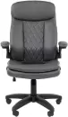 Офисное кресло Chairman 533 (экокожа серый) icon 2
