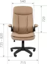 Офисное кресло Chairman 533 (экокожа серый) icon 5