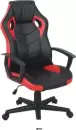 Офисное кресло Brabix Fighter GM-008 532506 (черный/красный) icon