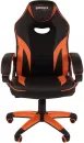 Кресло Brabix Accent GM-161 (черный/оранжевый) фото 2