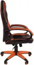 Кресло Brabix Accent GM-161 (черный/оранжевый) фото 3