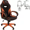 Кресло Brabix Accent GM-161 (черный/оранжевый) фото 4