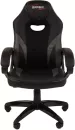 Кресло Brabix Accent GM-161 (черный/серый) фото 2