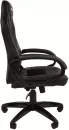 Кресло Brabix Accent GM-161 (черный/серый) фото 3