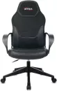 Кресло Brabix Alpha GM-018 (черный) фото 2