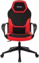 Кресло Brabix Alpha GM-018 (черный/красный) фото 2