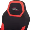 Кресло Brabix Alpha GM-018 (черный/красный) фото 6