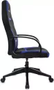 Кресло Brabix Alpha GM-018 (черный/синий) фото 3