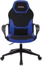 Кресло Brabix Alpha GM-018 (черный/синий) фото 4