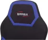 Кресло Brabix Alpha GM-018 (черный/синий) фото 6