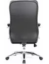 Кресло Brabix Amadeus EX-507 (черный) icon 4