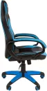 Кресло Brabix Blaze GM-162 (черный/голубой) фото 2