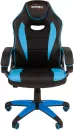 Кресло Brabix Blaze GM-162 (черный/голубой) фото 3