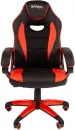 Кресло Brabix Blaze GM-162 (черный/красный) фото 2