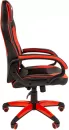 Кресло Brabix Blaze GM-162 (черный/красный) фото 3