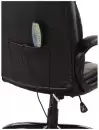 Компьютерное кресло Brabix Bliss MS-004 (черный) icon 2