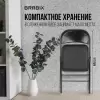Кемпинговый стул Brabix CF-003 533026 (черный) фото 4