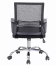 Кресло Brabix Daily MG-317 (черный) icon 4