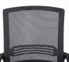 Кресло Brabix Daily MG-317 (черный) icon 6