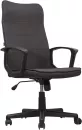 Кресло Brabix Delta EX-520 (серый) icon