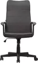 Кресло Brabix Delta EX-520 (серый) icon 2