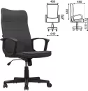 Кресло Brabix Delta EX-520 (серый) icon 8
