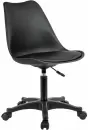 Офисный стул Brabix Eames MG-310 PL (532927) icon