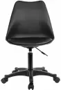 Офисный стул Brabix Eames MG-310 PL (532927) icon 2