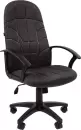 Офисное кресло Brabix EX-292 / 532791 (серый) icon