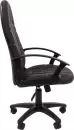 Офисное кресло Brabix EX-292 / 532791 (серый) icon 2