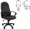 Офисное кресло Brabix EX-292 / 532791 (серый) icon 4