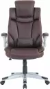 Офисное кресло Brabix EX-553 532941 (коричневый) icon 7