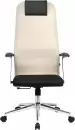 Офисное кресло Brabix EX-801 / 532919 (черный/бежевый) icon 4