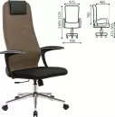 Офисное кресло Brabix EX-801 / 532920 (черный/коричневый) icon 3
