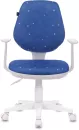 Компьютерное кресло Brabix Fancy MG-201W (белый/cosmos) icon 3