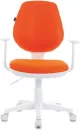 Компьютерное кресло Brabix Fancy MG-201W (белый/оранжевый) icon 2