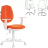 Компьютерное кресло Brabix Fancy MG-201W (белый/оранжевый) icon 5