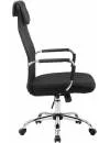 Кресло Brabix Fit EX-514 (черный) icon 4